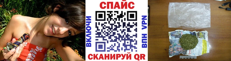 БУТИРАТ бутандиол  Щёлкино 