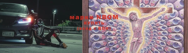 герыч Баксан