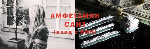 jwh Балахна