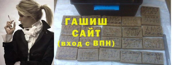 a pvp Балабаново