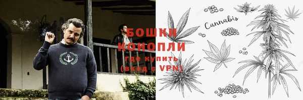 jwh Балахна