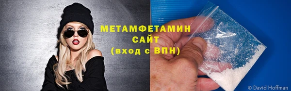 jwh Балахна