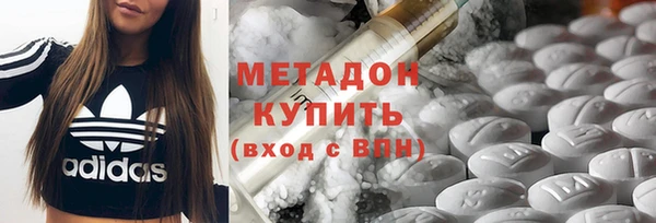 jwh Балахна