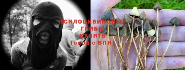 герыч Баксан