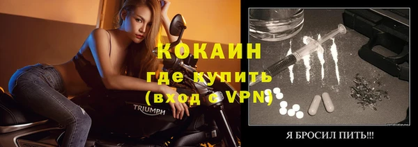 a pvp Балабаново