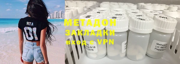 a pvp Балабаново