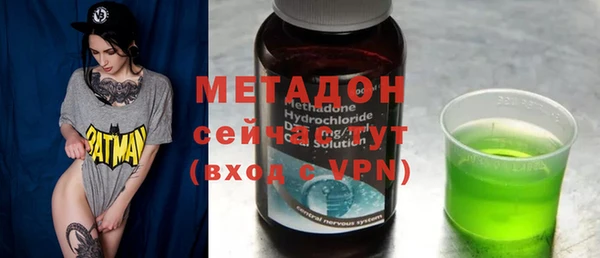 a pvp Балабаново