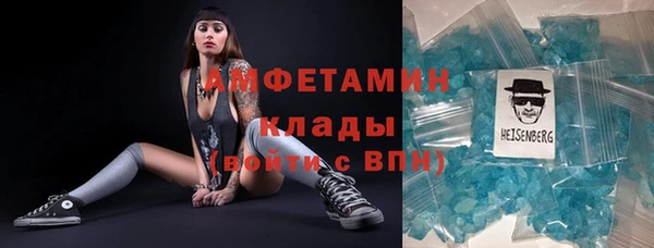 jwh Балахна