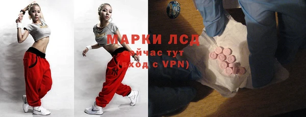 jwh Балахна