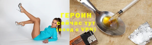 a pvp Балабаново