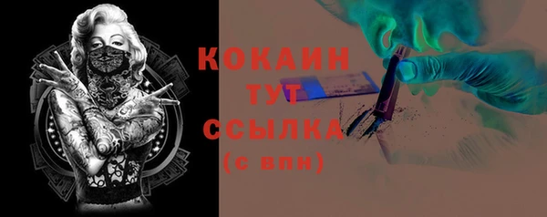 a pvp Балабаново