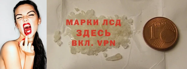 a pvp Балабаново