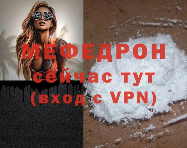 a pvp Балабаново