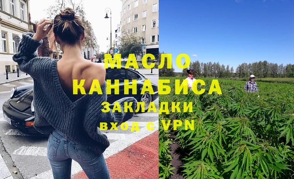 jwh Балахна