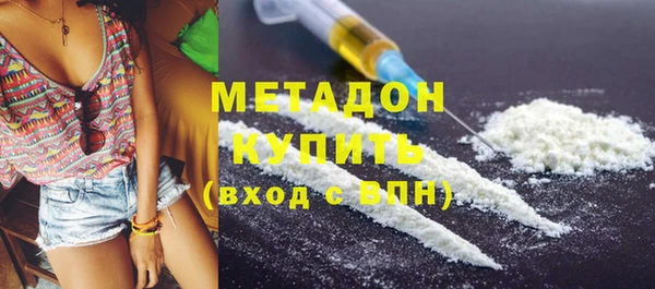 герыч Баксан