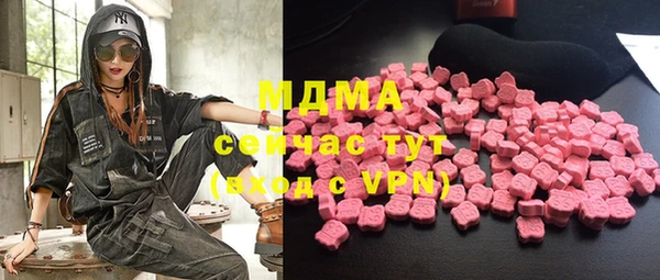 a pvp Балабаново