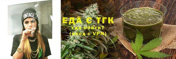 jwh Балахна