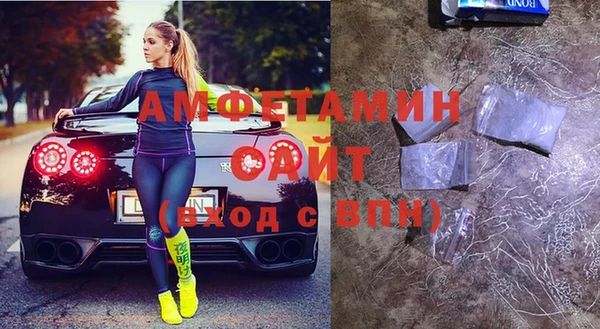 jwh Балахна