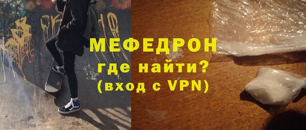 a pvp Балабаново
