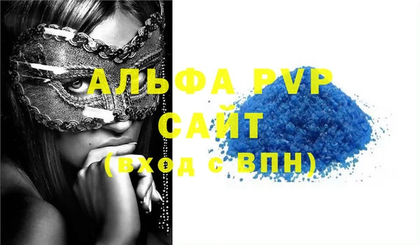 jwh Балахна