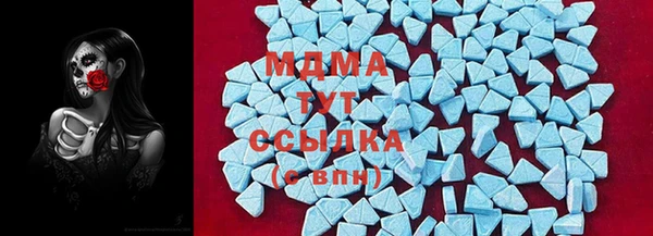 герыч Баксан