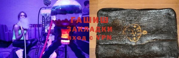 jwh Балахна