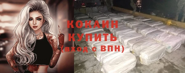 a pvp Балабаново
