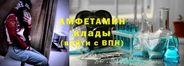 a pvp Балабаново