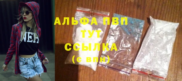 jwh Балахна