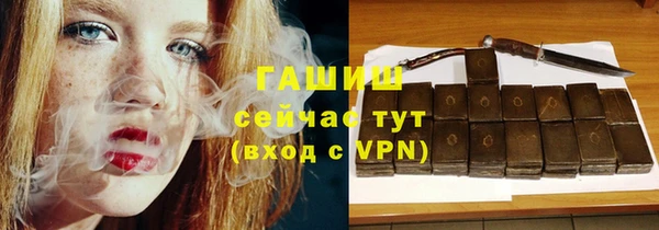 jwh Балахна